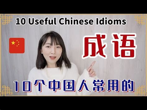 形容建築物的成語|【形容建築物的成語】建築美學盡在成語中：100 個描繪建築風華。